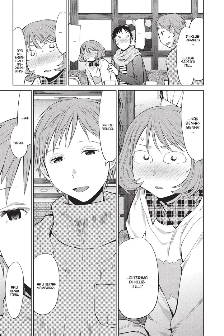 image-komik-genshiken-the-society-for-the-study-of-modern-visual-culture-chapter-94-18/30