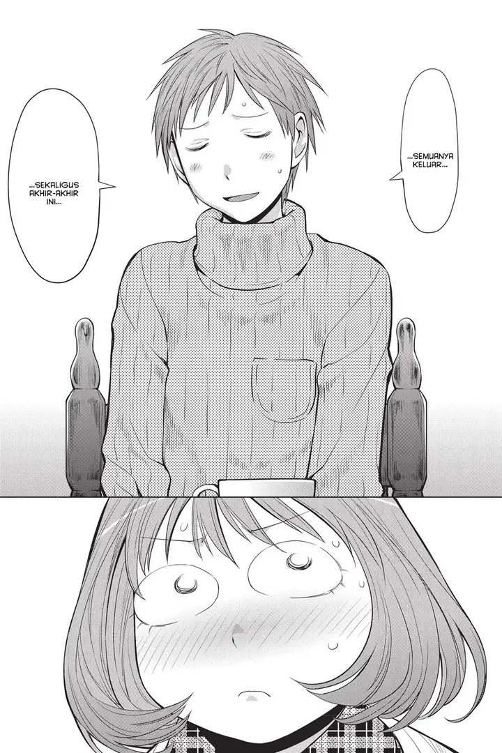 image-komik-genshiken-the-society-for-the-study-of-modern-visual-culture-chapter-94-20/30