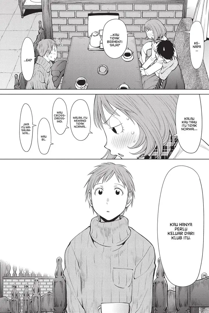 image-komik-genshiken-the-society-for-the-study-of-modern-visual-culture-chapter-94-21/30