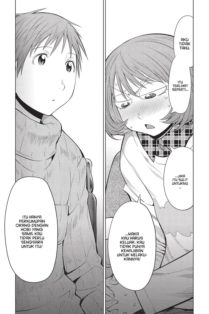 image-komik-genshiken-the-society-for-the-study-of-modern-visual-culture-chapter-94-22/30