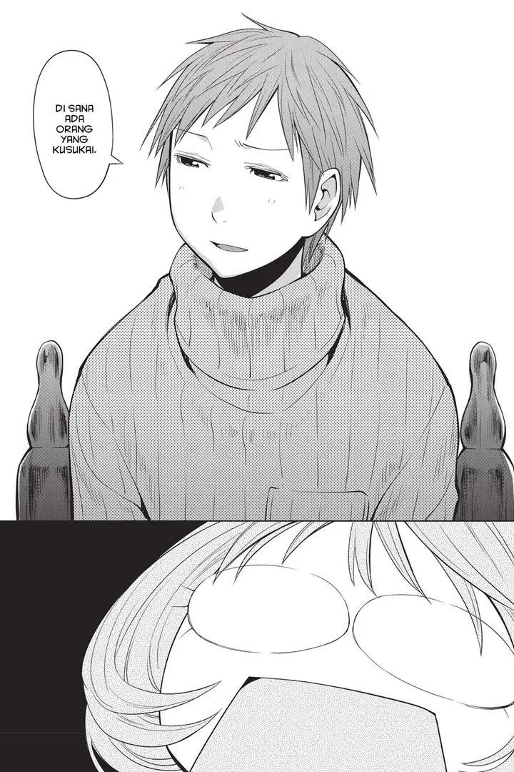 image-komik-genshiken-the-society-for-the-study-of-modern-visual-culture-chapter-94-24/30