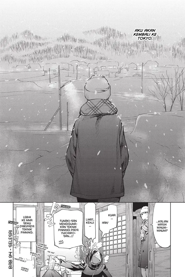 image-komik-genshiken-the-society-for-the-study-of-modern-visual-culture-chapter-94-27/30