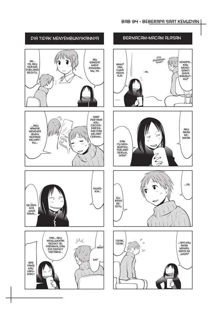 image-komik-genshiken-the-society-for-the-study-of-modern-visual-culture-chapter-94-28/30