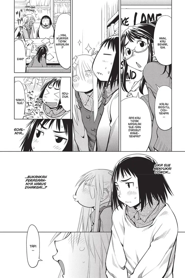 image-komik-genshiken-the-society-for-the-study-of-modern-visual-culture-chapter-95-4/30
