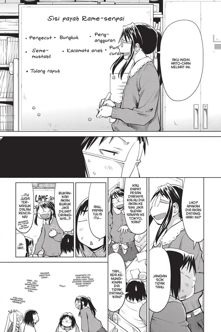 image-komik-genshiken-the-society-for-the-study-of-modern-visual-culture-chapter-95-6/30