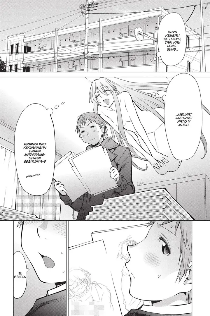 image-komik-genshiken-the-society-for-the-study-of-modern-visual-culture-chapter-95-7/30