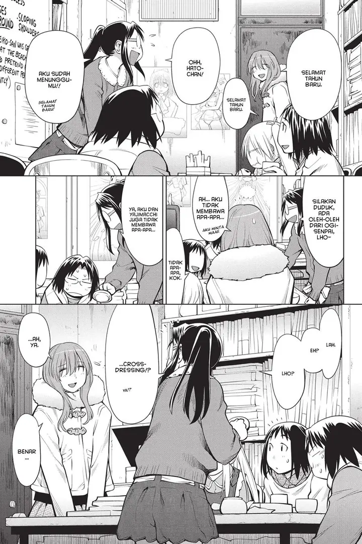 image-komik-genshiken-the-society-for-the-study-of-modern-visual-culture-chapter-95-14/30