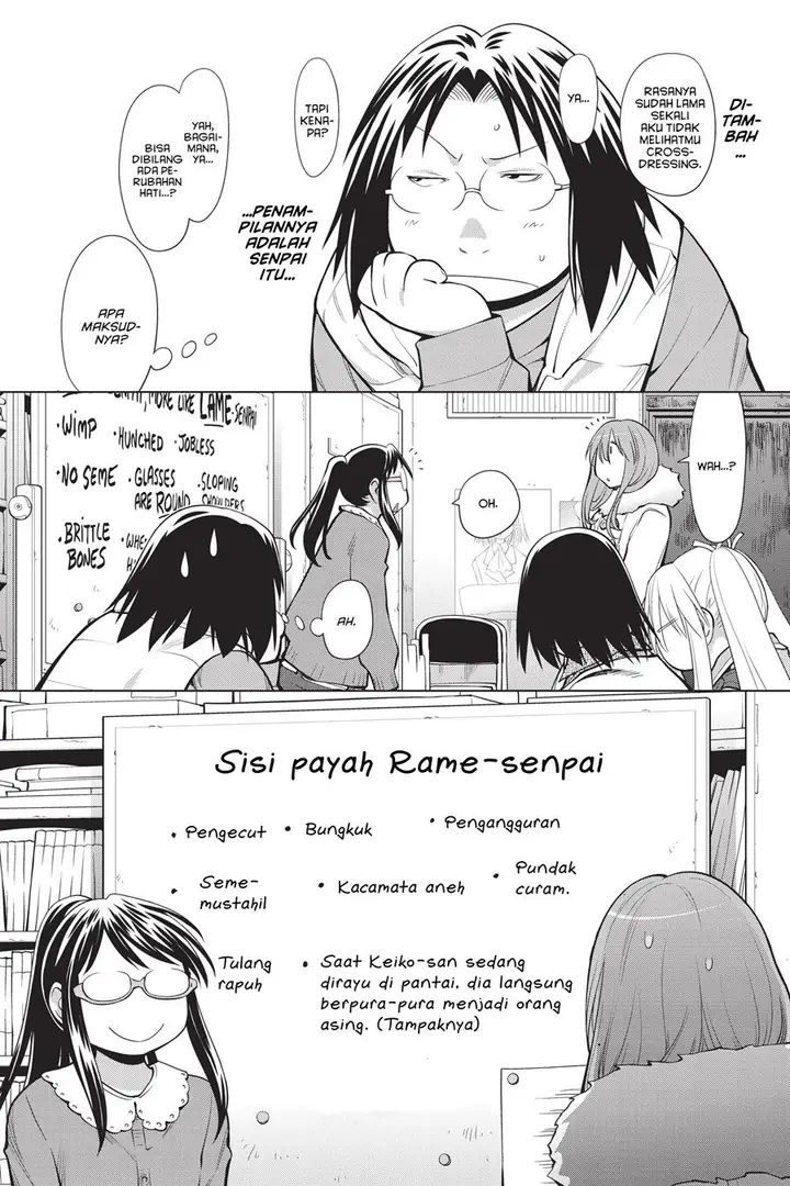 image-komik-genshiken-the-society-for-the-study-of-modern-visual-culture-chapter-95-15/30