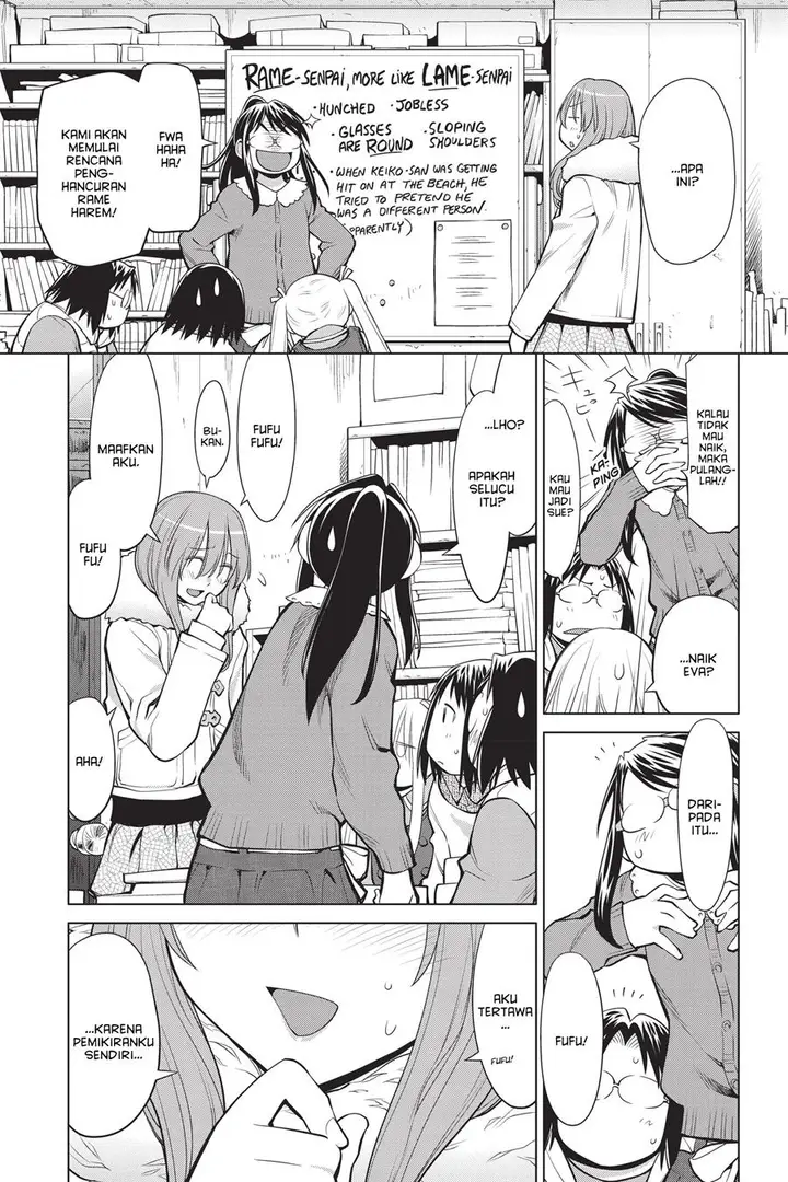 image-komik-genshiken-the-society-for-the-study-of-modern-visual-culture-chapter-95-16/30