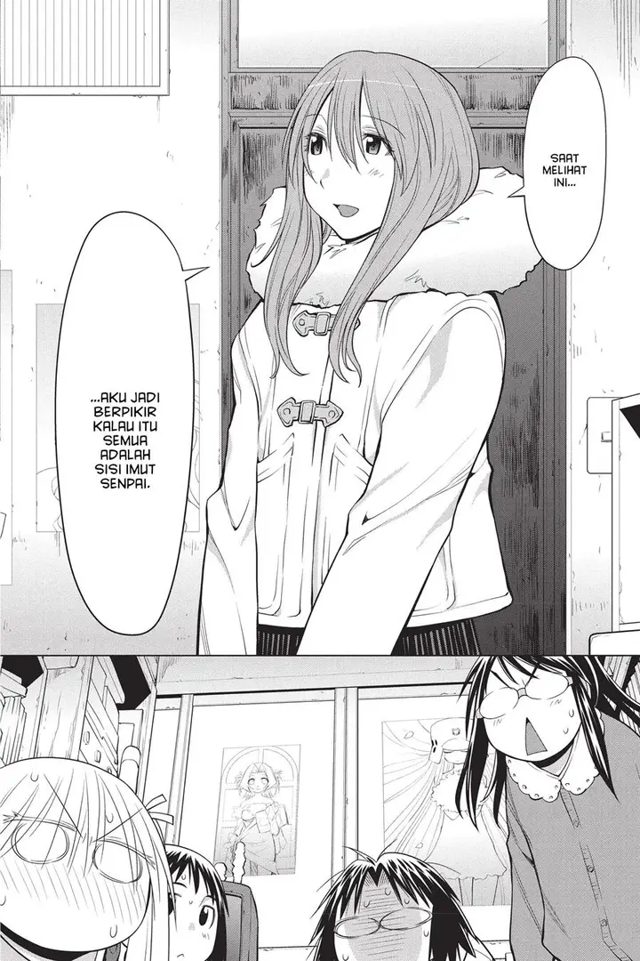 image-komik-genshiken-the-society-for-the-study-of-modern-visual-culture-chapter-95-17/30