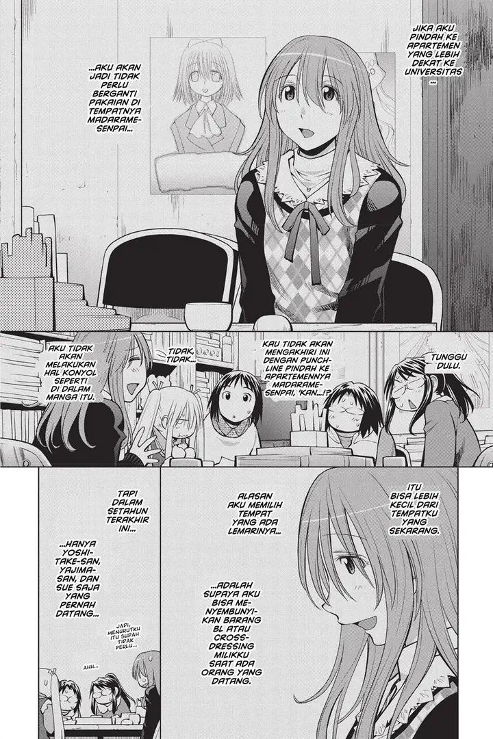 image-komik-genshiken-the-society-for-the-study-of-modern-visual-culture-chapter-95-21/30