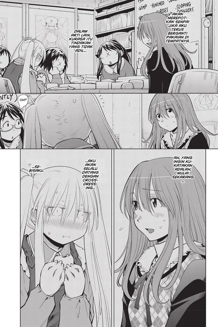 image-komik-genshiken-the-society-for-the-study-of-modern-visual-culture-chapter-95-22/30