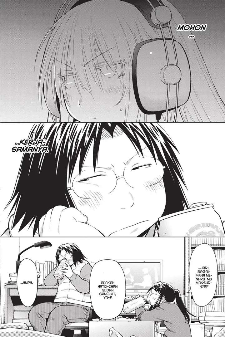 image-komik-genshiken-the-society-for-the-study-of-modern-visual-culture-chapter-95-23/30