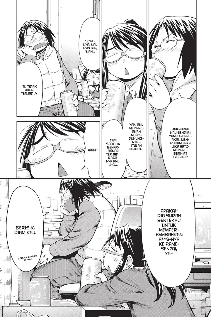 image-komik-genshiken-the-society-for-the-study-of-modern-visual-culture-chapter-95-24/30