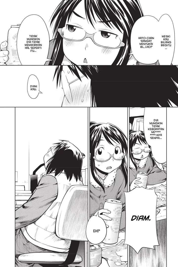image-komik-genshiken-the-society-for-the-study-of-modern-visual-culture-chapter-95-25/30
