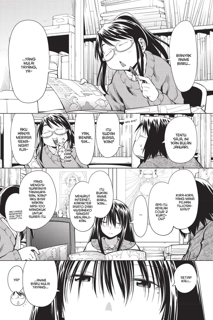 image-komik-genshiken-the-society-for-the-study-of-modern-visual-culture-chapter-96-0/26
