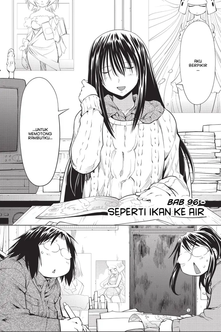 image-komik-genshiken-the-society-for-the-study-of-modern-visual-culture-chapter-96-1/26