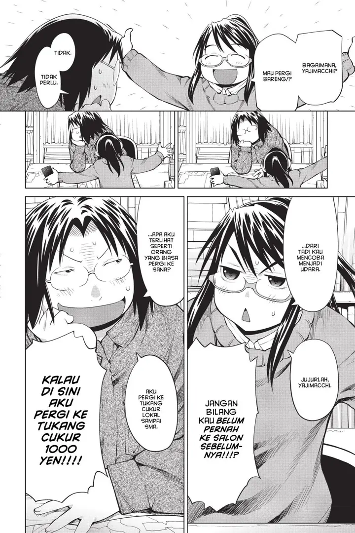 image-komik-genshiken-the-society-for-the-study-of-modern-visual-culture-chapter-96-5/26