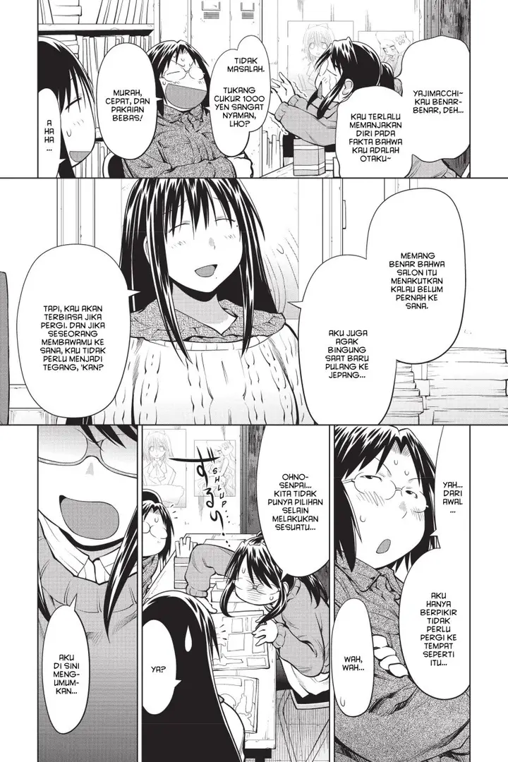 image-komik-genshiken-the-society-for-the-study-of-modern-visual-culture-chapter-96-6/26