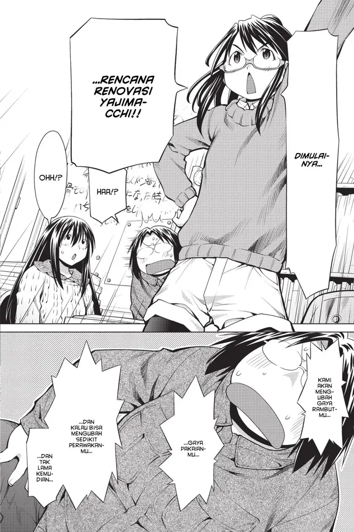 image-komik-genshiken-the-society-for-the-study-of-modern-visual-culture-chapter-96-7/26