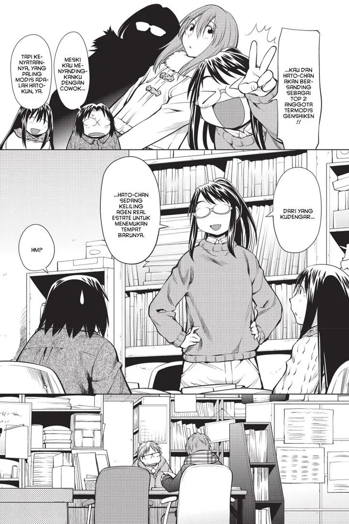 image-komik-genshiken-the-society-for-the-study-of-modern-visual-culture-chapter-96-8/26