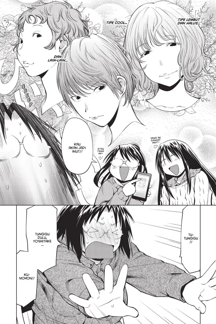 image-komik-genshiken-the-society-for-the-study-of-modern-visual-culture-chapter-96-10/26