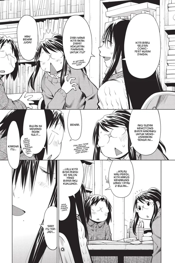 image-komik-genshiken-the-society-for-the-study-of-modern-visual-culture-chapter-96-12/26