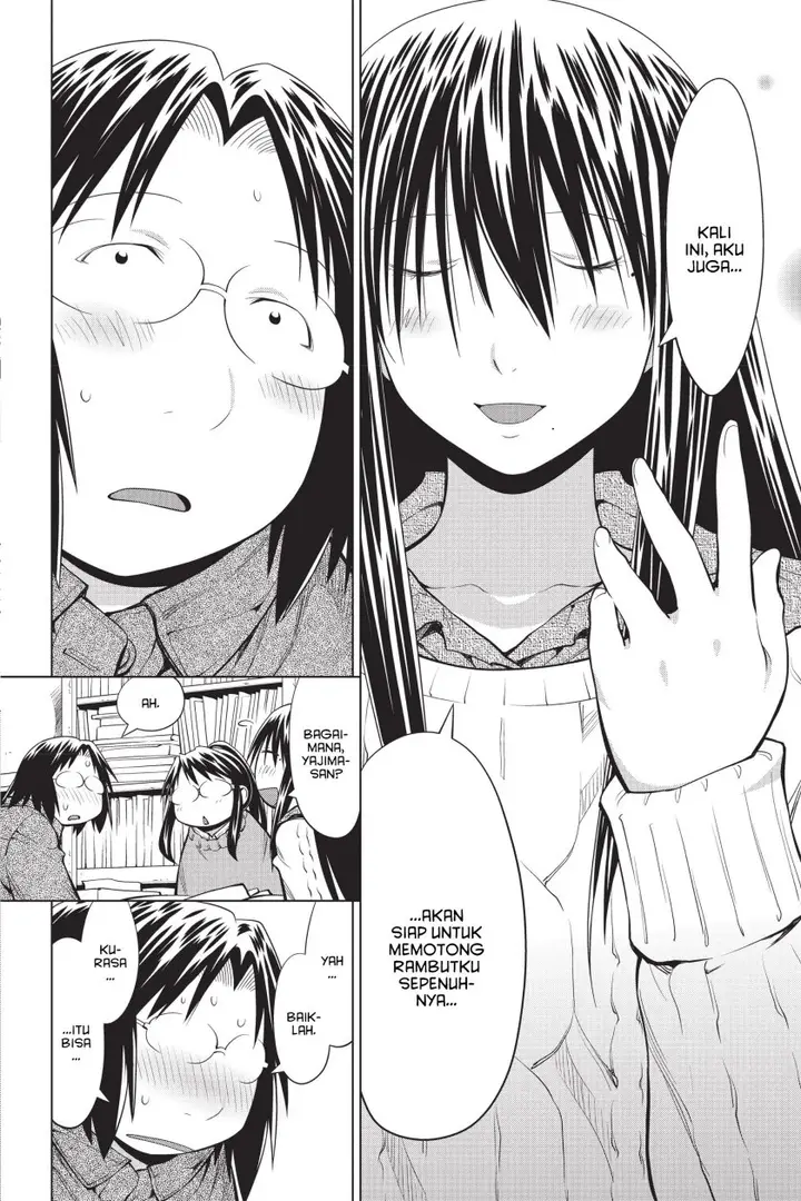 image-komik-genshiken-the-society-for-the-study-of-modern-visual-culture-chapter-96-13/26