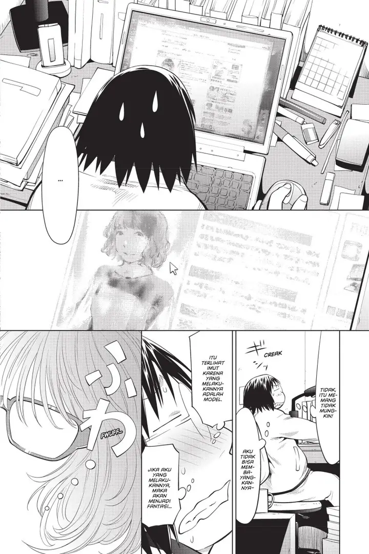 image-komik-genshiken-the-society-for-the-study-of-modern-visual-culture-chapter-96-15/26
