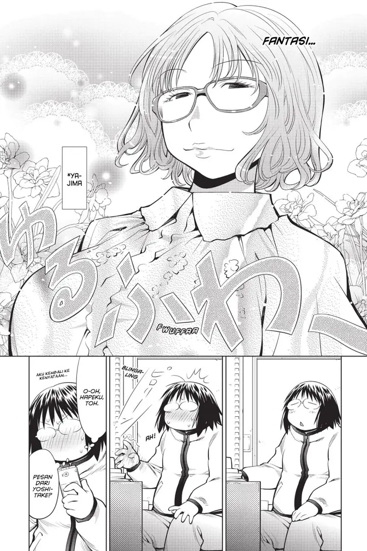 image-komik-genshiken-the-society-for-the-study-of-modern-visual-culture-chapter-96-16/26