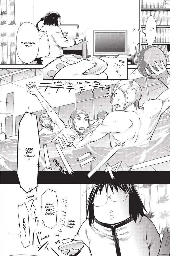 image-komik-genshiken-the-society-for-the-study-of-modern-visual-culture-chapter-96-17/26
