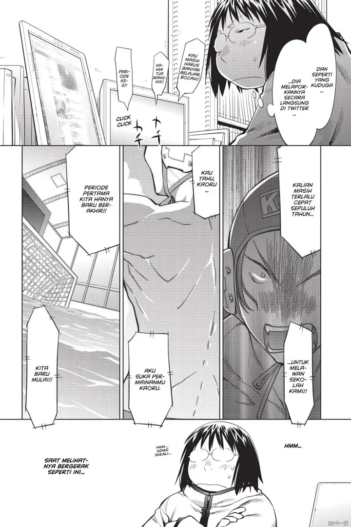 image-komik-genshiken-the-society-for-the-study-of-modern-visual-culture-chapter-96-19/26