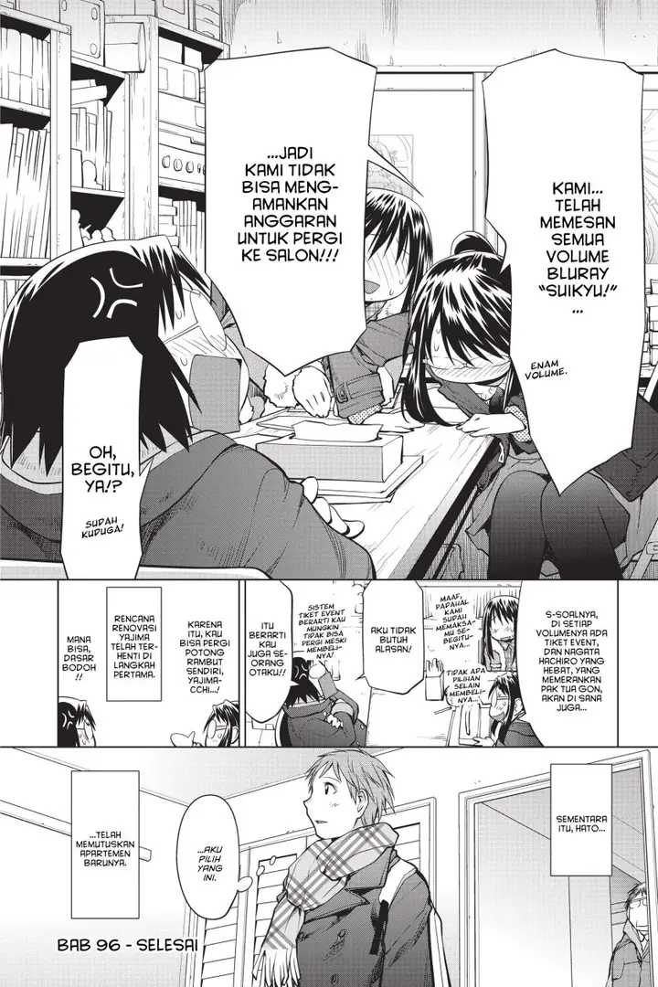 image-komik-genshiken-the-society-for-the-study-of-modern-visual-culture-chapter-96-23/26