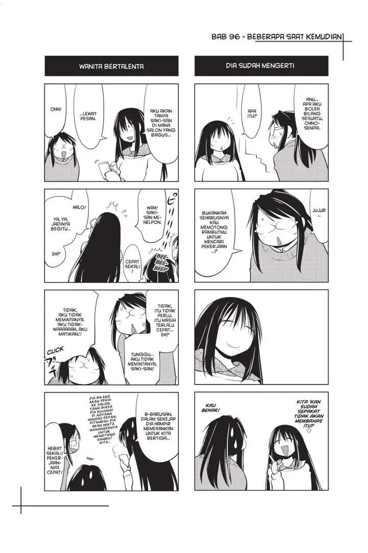 image-komik-genshiken-the-society-for-the-study-of-modern-visual-culture-chapter-96-24/26