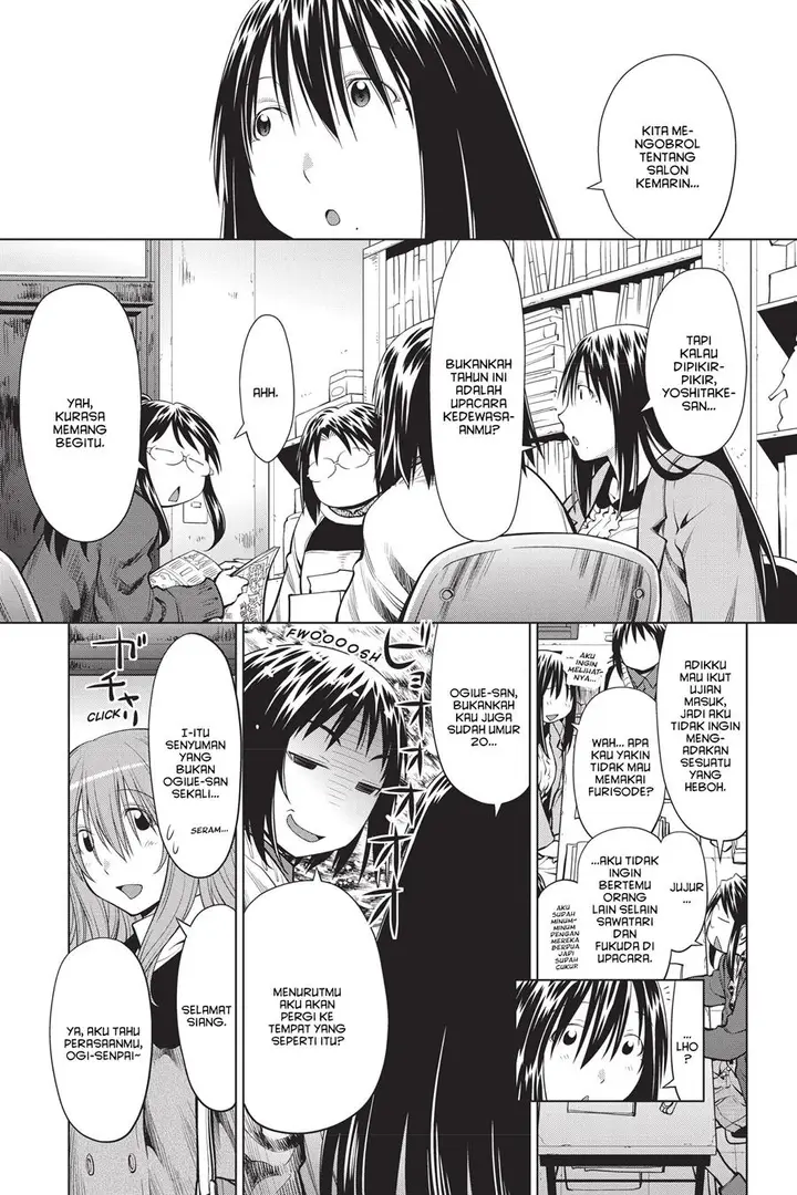 image-komik-genshiken-the-society-for-the-study-of-modern-visual-culture-chapter-97-2/34
