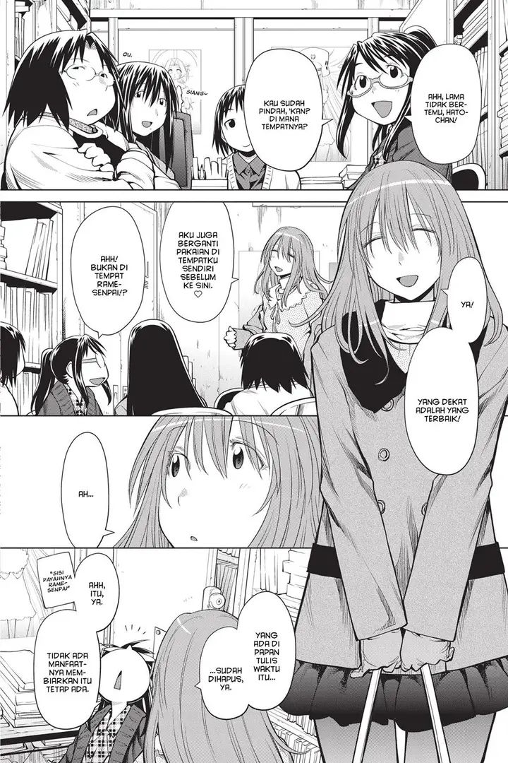 image-komik-genshiken-the-society-for-the-study-of-modern-visual-culture-chapter-97-3/34