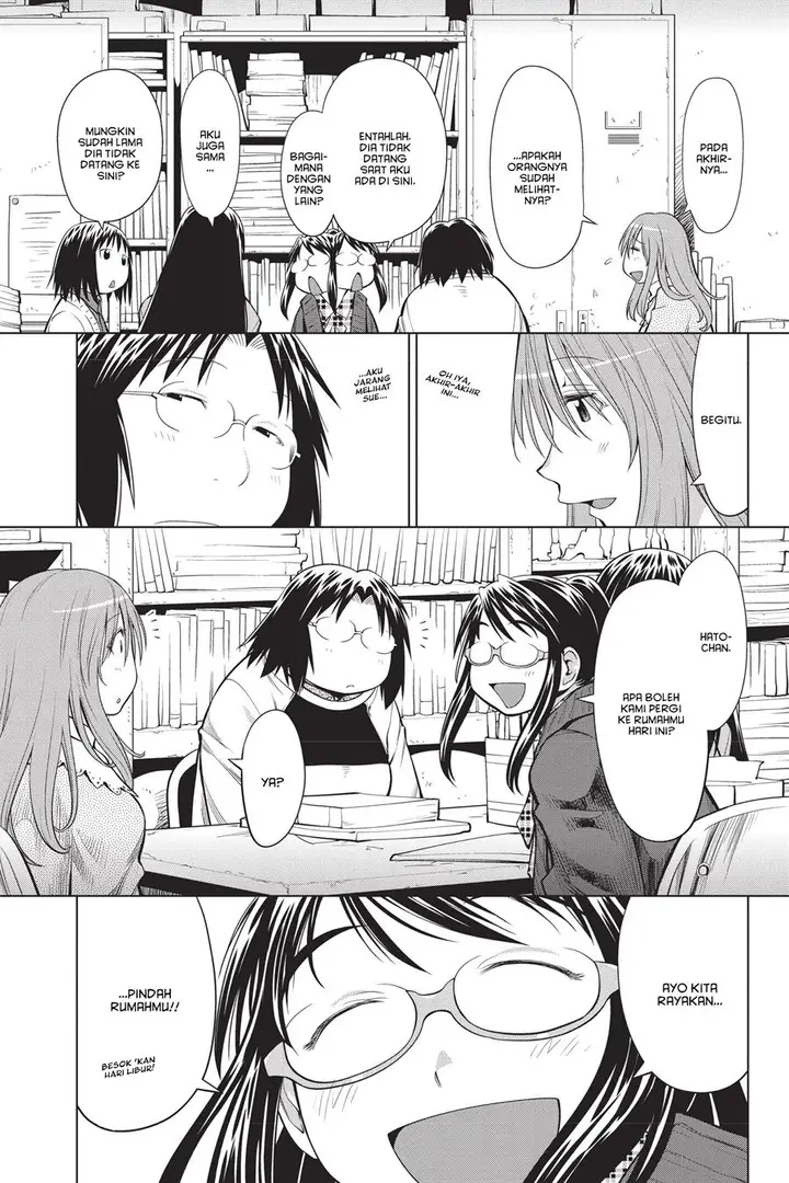 image-komik-genshiken-the-society-for-the-study-of-modern-visual-culture-chapter-97-4/34