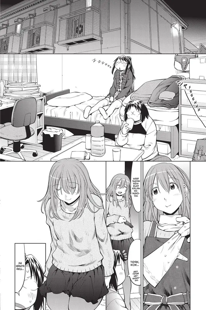 image-komik-genshiken-the-society-for-the-study-of-modern-visual-culture-chapter-97-9/34