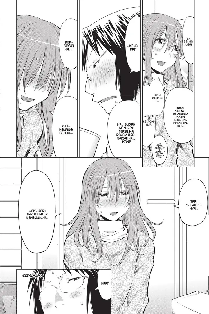 image-komik-genshiken-the-society-for-the-study-of-modern-visual-culture-chapter-97-11/34