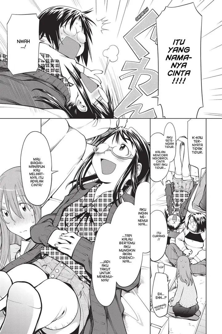 image-komik-genshiken-the-society-for-the-study-of-modern-visual-culture-chapter-97-12/34