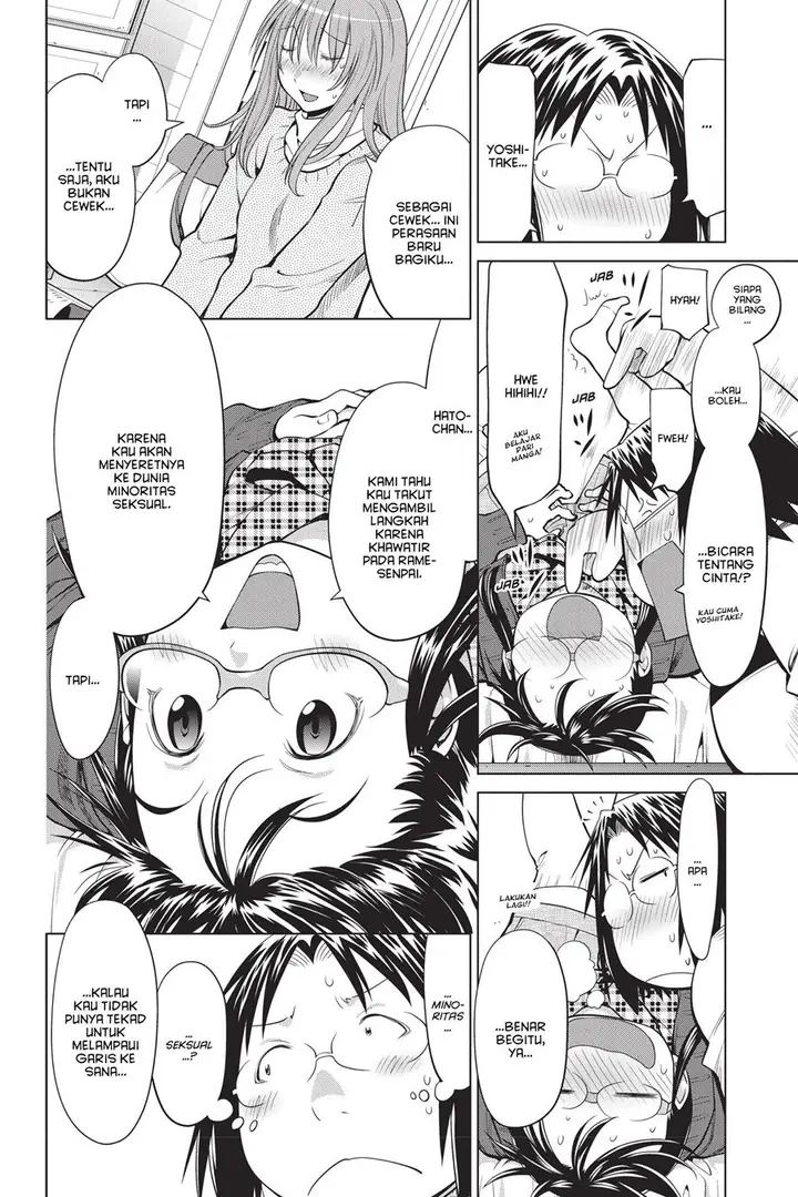 image-komik-genshiken-the-society-for-the-study-of-modern-visual-culture-chapter-97-13/34
