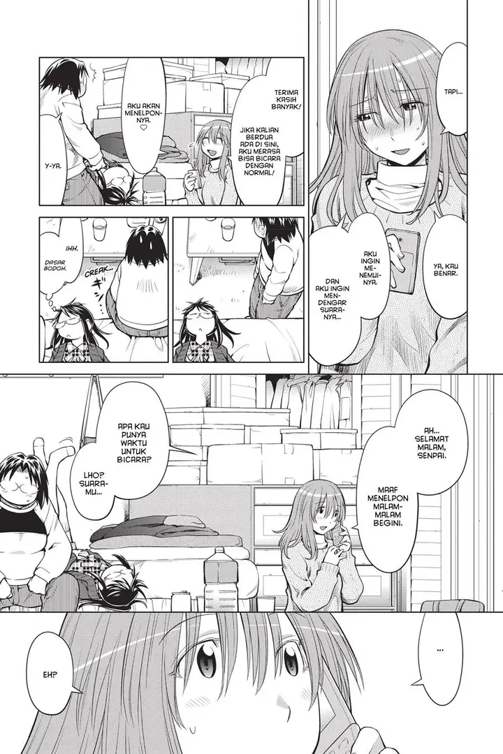 image-komik-genshiken-the-society-for-the-study-of-modern-visual-culture-chapter-97-16/34