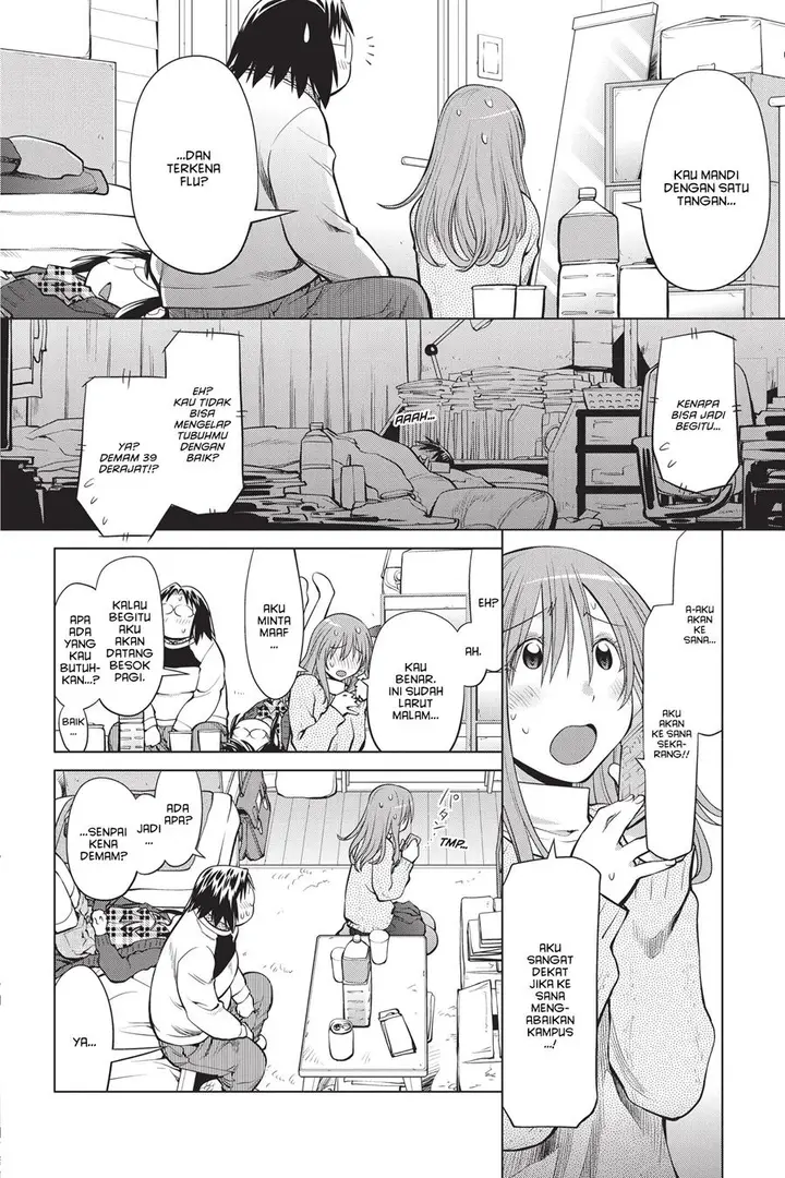 image-komik-genshiken-the-society-for-the-study-of-modern-visual-culture-chapter-97-17/34