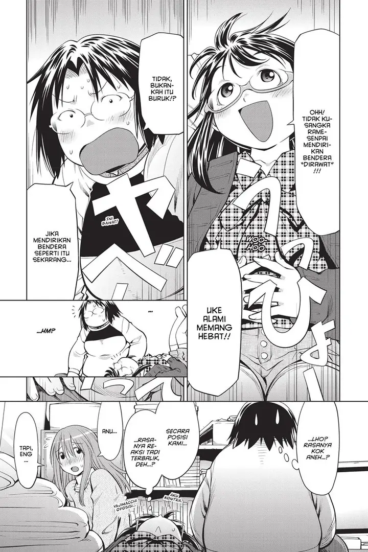 image-komik-genshiken-the-society-for-the-study-of-modern-visual-culture-chapter-97-18/34