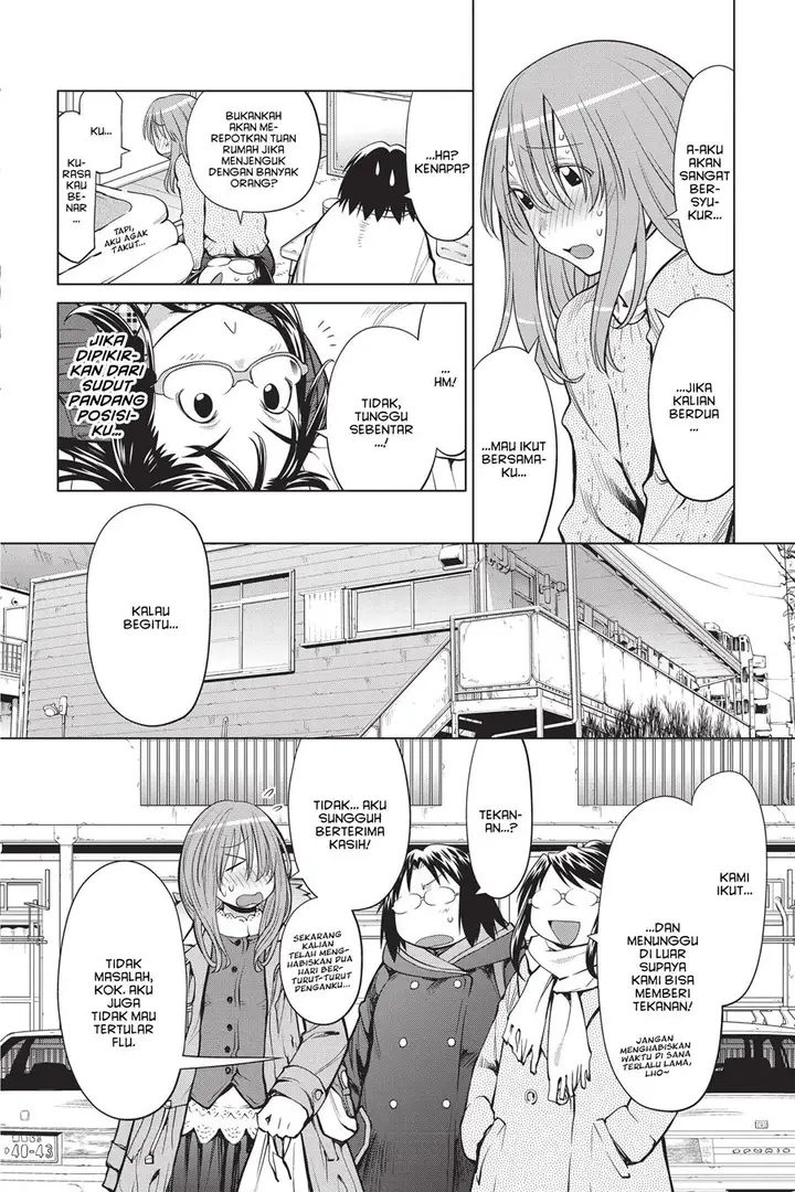 image-komik-genshiken-the-society-for-the-study-of-modern-visual-culture-chapter-97-19/34