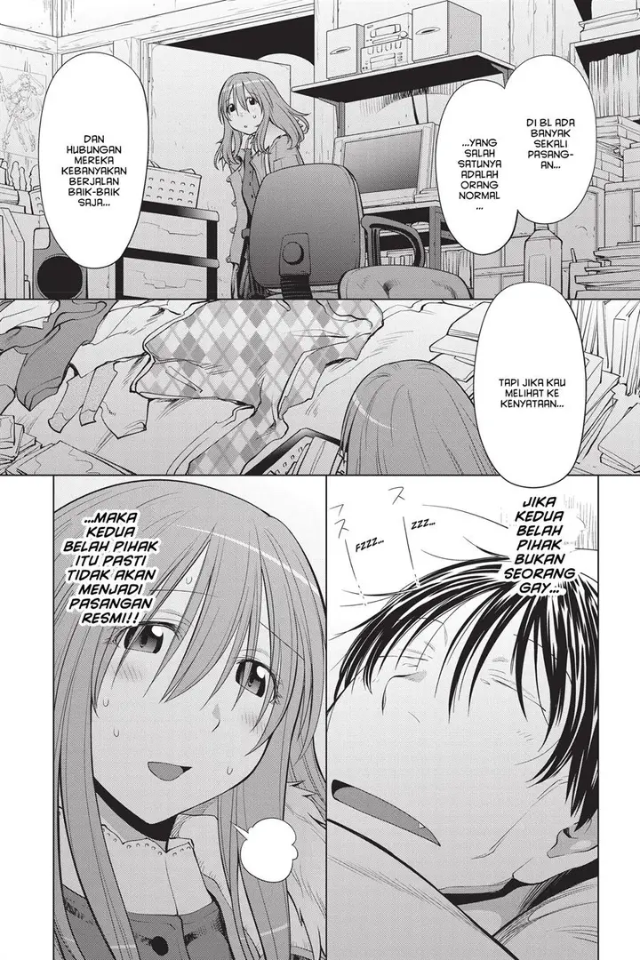 image-komik-genshiken-the-society-for-the-study-of-modern-visual-culture-chapter-97-22/34