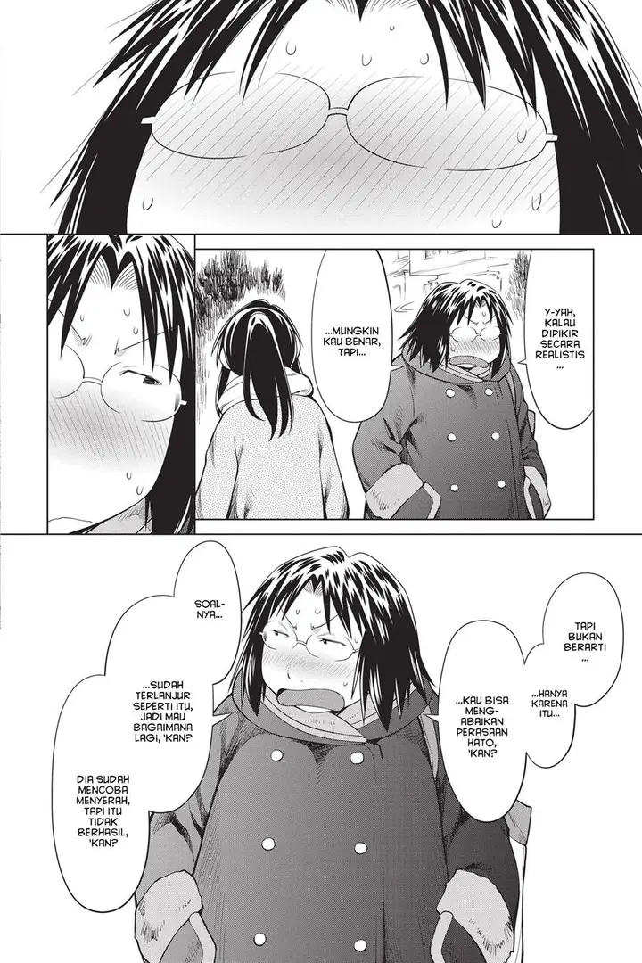 image-komik-genshiken-the-society-for-the-study-of-modern-visual-culture-chapter-97-23/34