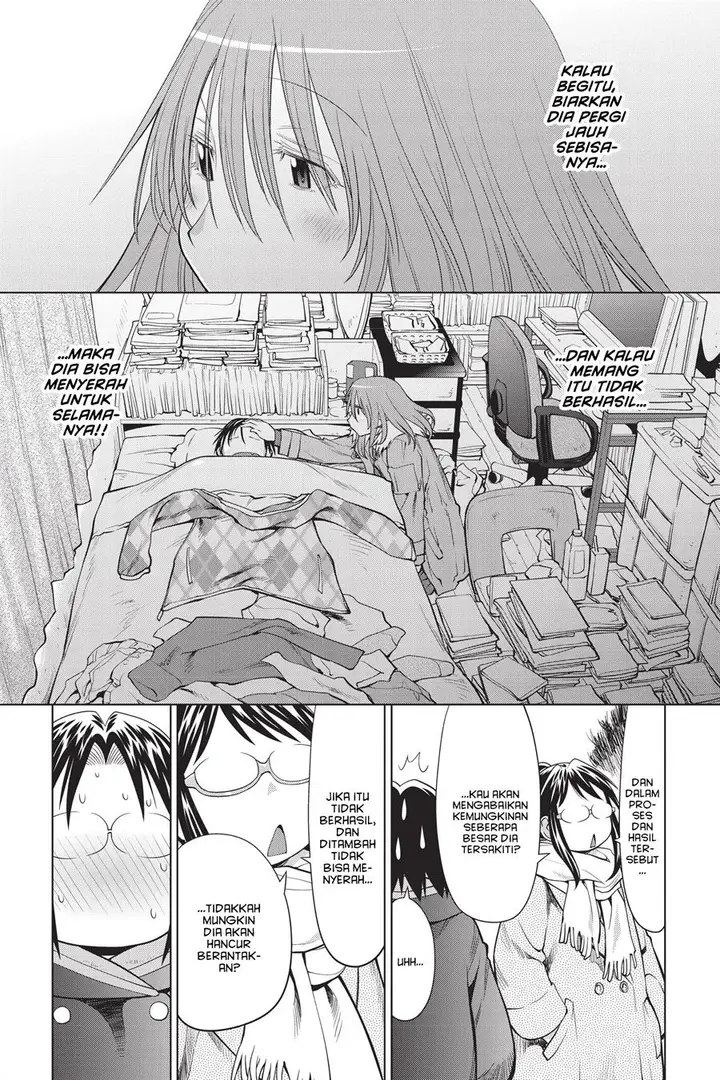 image-komik-genshiken-the-society-for-the-study-of-modern-visual-culture-chapter-97-24/34