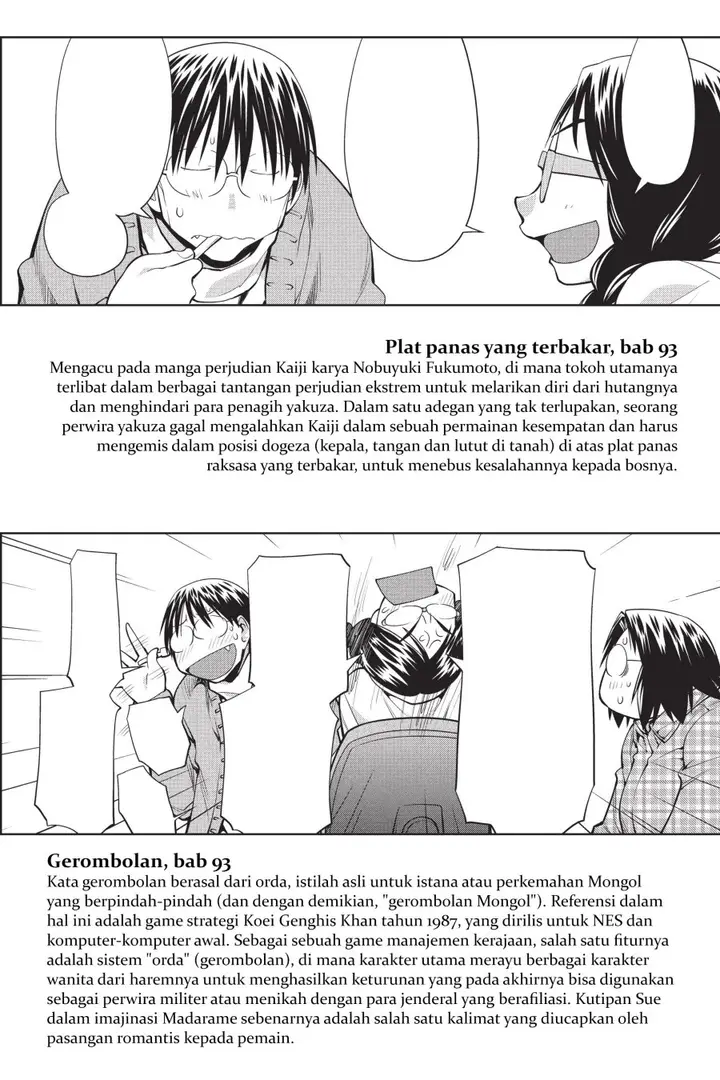 image-komik-genshiken-the-society-for-the-study-of-modern-visual-culture-chapter-97.6-5/9