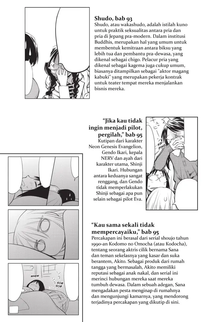 image-komik-genshiken-the-society-for-the-study-of-modern-visual-culture-chapter-97.6-6/9